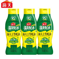 海天 上等蚝油590g*3瓶 调味品 烧烤火锅蘸料 经典蚝油勾芡拌面腌肉炒菜调味料