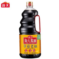 海天 调味品 草菇老抽1.9L×1瓶+四海鲜鸡精40g(袋)×1包 提鲜炒菜上色