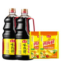 海天 调味品组合 四海鲜鸡精40g(袋)×2+味极鲜酱油1.28L×2瓶 炒菜调料
