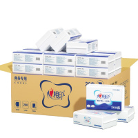 心相印(Mind Act Upon Mind) RDT100 塑装纸面巾 双层 140×190mm 100抽 120包