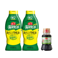 海天 调味品组合 上等蚝油1kg×2瓶+鲜的白灼汁100mL 提鲜炒菜凉拌