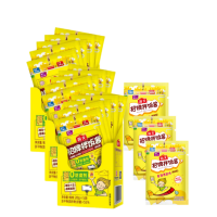 海天 酱料 招牌拌饭酱20g×15包/3盒+招牌拌饭酱20g×3包 下饭拌面