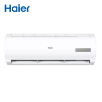 海尔(Haier)KFR-26GW/A0MCC82 壁挂式空调 1匹 二级能效 变频冷暖[标准配件+基础安装]