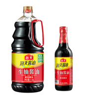 海天 调味品组合 生抽酱油500mL+生抽酱油1.9L 家用酱油提鲜炒菜