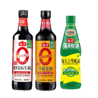 海天 调味品组合 0添加草菇老抽500mL+0金标生抽500ml+上等蚝油700g