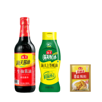 海天 调味品组合 生抽酱油500mL+招牌盐焗粉30g+上等蚝油590g 提鲜