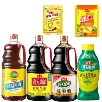 海天 调味品组合 上等蚝油+四海鲜鸡精+精制料酒+鲜味生抽 火锅点蘸