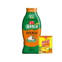海天 调味品组合 鲜味蚝油1kg×1瓶+四海鲜鸡精40g×1袋 提鲜厨房调味