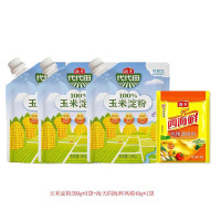 海天 调味品组合 玉米淀粉200g×3袋+四海鲜鸡精40g 家用厨房炒菜