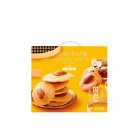 国兴 食品礼盒 发财鸡仔饼360克/盒10盒