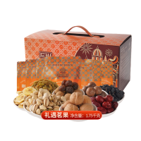 国兴 食品礼盒 礼遇茗果1.75千克/盒4盒