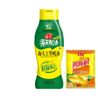 海天 调味品组合 上等蚝油590g×1 +四海鲜鸡精40g 厨房提鲜蘸料炒菜