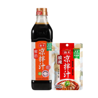 海天 调味品组合 酸辣凉拌汁40g+鲜的凉拌汁500mL 厨房调味凉拌炒菜