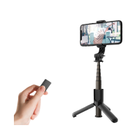 领臣 - L11 自拍杆 三脚架蓝牙自拍杆 手机通用