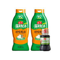 海天 调味品组合 鲜味蚝油1kg×2+海天鲜的白灼汁100mL 炒菜凉拌提鲜