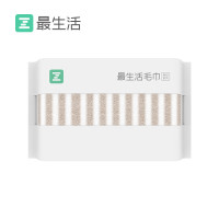 最生活 A-1182 毛巾 条纹系列 (1条) 颜色:棕白条纹/灰白条纹 规格: 34*70cm/100g 棉