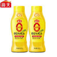 海天 0金标蚝油625g×2瓶 挤挤装 零添加蚝油 炒菜提鲜调味品
