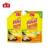 海天 四海鲜鸡精200g×2袋 煲汤炒菜增鲜提味 家用厨房调味品