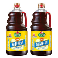 海天 调味品 精制料酒1.28L×2瓶 黄酒料酒炒菜凉拌调味厨房炖肉去腥