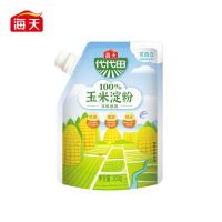 海天 玉米淀粉200g×1袋 食用淀粉烘焙专用家用同款生粉勾芡 厨房调味