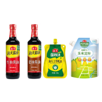 海天 调味品组合 老抽+生抽酱油500mL+上等蚝油300g+玉米淀粉200g