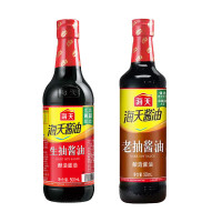 海天 调味品组合 老抽酱油500mL+生抽酱油500mL 常用炒菜酱油调料