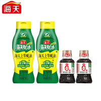 海天 调味料组合1380g(金标生抽100mL×2+上等蚝油590g×2)家用调味烹饪腌制炒菜套装