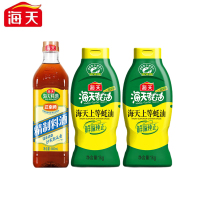 海天 调味料组合2800g(上等蚝油1kg×2+精制料酒800ml×1)家用调味烹饪腌制炒菜套装