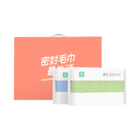 最生活春风毛巾两条礼盒A-1210-2颜色:蓝+紫/蓝+灰毛巾:32X72cm/80g