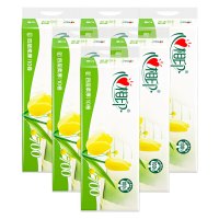 心相印 无芯卷纸 6LR1710 优选系列70克10粒装四层无芯卫生纸6提