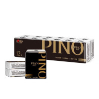 心相印 手帕纸 C2210 品诺黑白经典系列8片12包装四层纸手帕*1条