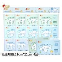 心相印 皮夹纸 4W1208 IP款9包装四层皮夹纸*4条