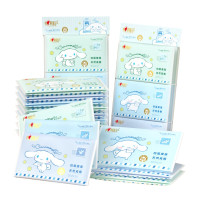 心相印 皮夹纸 2W1208 IP款9包装四层皮夹纸*2条