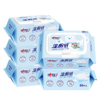 心相印 湿厕纸 XCY080+P2湿厕纸系列80片装湿巾5包组合装(云熊24-1版)5包