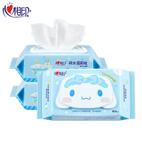 心相印 湿厕纸 3XCY080+P2 湿厕纸系列80片装湿巾3包(大耳狗)