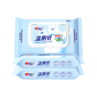 心相印 湿厕纸 3XCY040+P1湿厕纸系列40片装湿巾3包组合装(云熊22-1版)