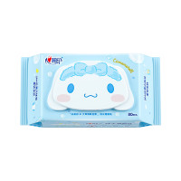 心相印 湿厕纸 XCY080 IP款湿厕纸系列80片装湿巾(大耳狗)