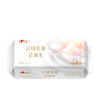 心相印 棉柔巾 XCE070 棉柔系列云绒乳霜柔巾70片装*1包