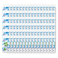 心相印 湿巾 XCF001 冰爽系列劲凉单片装湿巾10片*96包