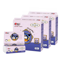 心相印 餐巾纸 3TY5020 云感×酷洛米20张四层印花餐巾纸10包*3提