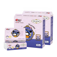 心相印 餐巾纸 2TY5020 云感×酷洛米20张四层印花餐巾纸10包*2提