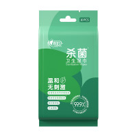 心相印 XCA001(箱装)湿巾纸 卫生系列单片装湿巾12包*8提