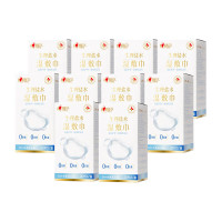 心相印 湿巾 10XCP001 生理盐水单片纸盒装湿巾25-1版*10盒