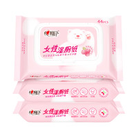 心相印 湿厕纸 3XSC044 云熊湿厕纸系列女性蔓越莓44片装湿巾25-1版*3包