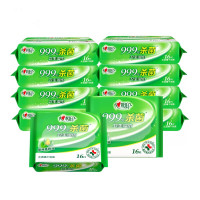 心相印 湿巾 10XCA016 大众杀菌系列16片装湿巾25-1版*10包