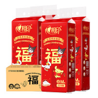 心相印 DT20320(电商) 抽纸 心相印云感320抽4提四层悬挂式提装面巾纸(新春)