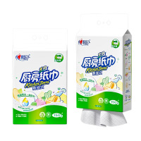 心相印 厨房纸 2KDT1150 150抽悬挂式提装厨房纸巾*2提