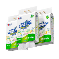 心相印 厨房纸 3KDT1150 150抽悬挂式提装厨房纸巾*3提