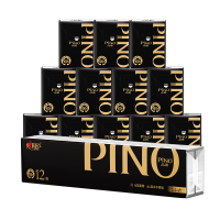 心相印 PC112(单条) 手帕纸 心相印品诺8张12包装四层手帕纸