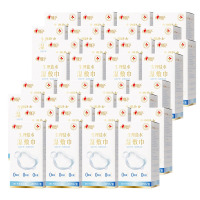 心相印 湿巾 XCP001 美妆系列生理盐水单片装湿敷巾(纸盒装)*32盒